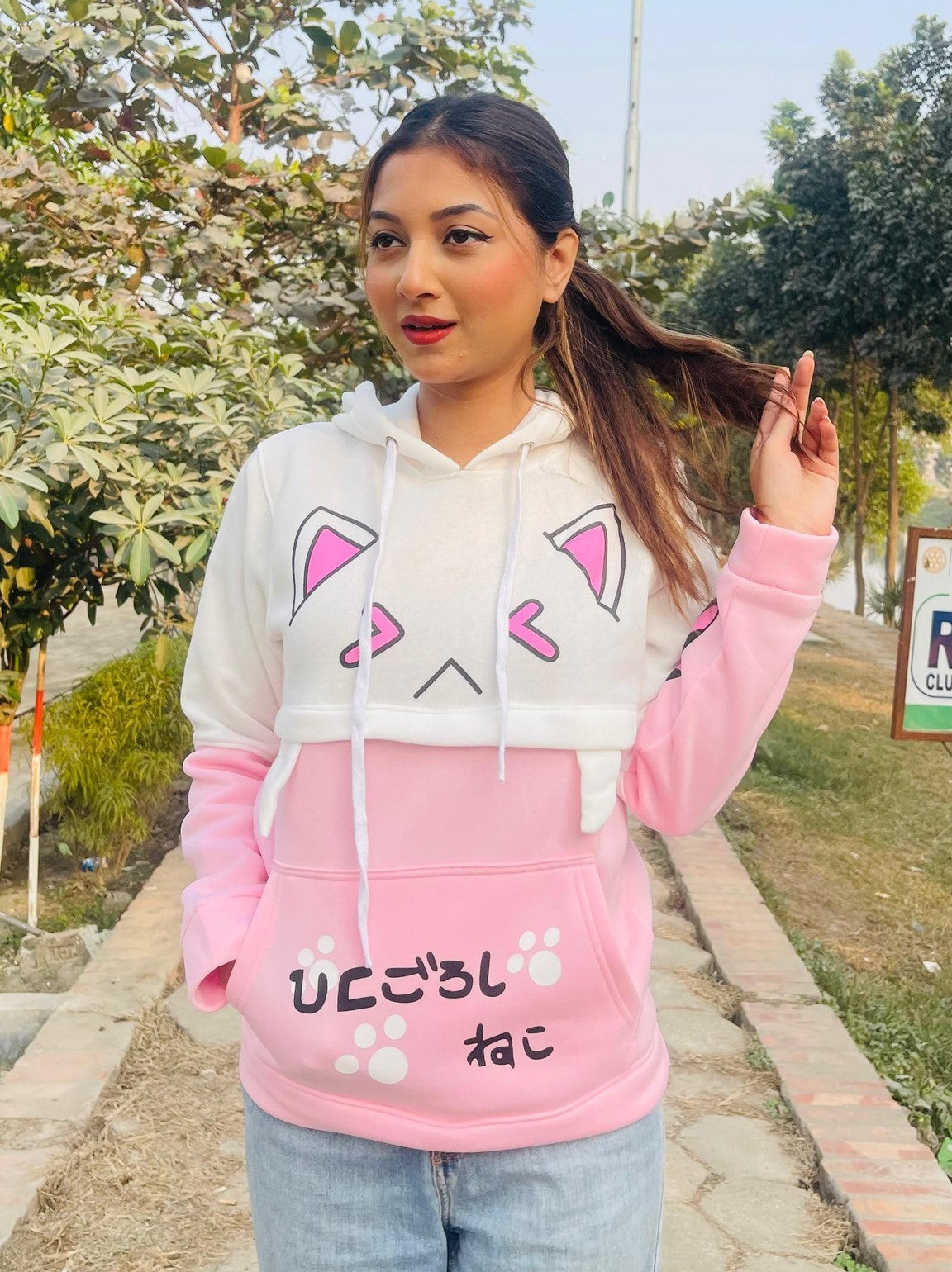 Premium Ladies winter Hoodie Fariona